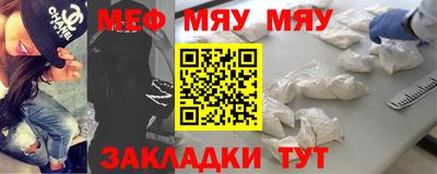 амфетамин Кандалакша