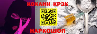 амфетамин Кандалакша
