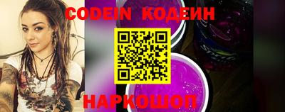 mdma Канаш