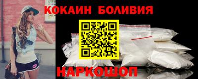 амфетамин Кандалакша