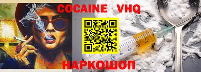 амфетамин Кандалакша