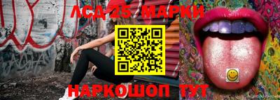 mdma Канаш