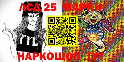 mdma Канаш