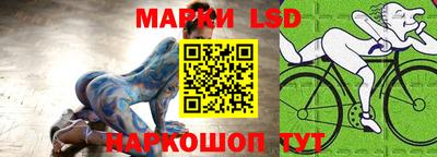 твердый Камышлов