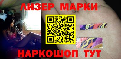 амфетамин Кандалакша