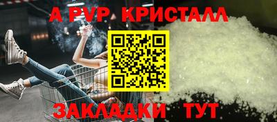 твердый Камышлов