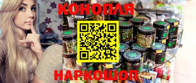 mdma Канаш
