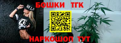 амфетамин Кандалакша