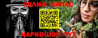 mdma Канаш