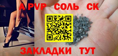 твердый Камышлов