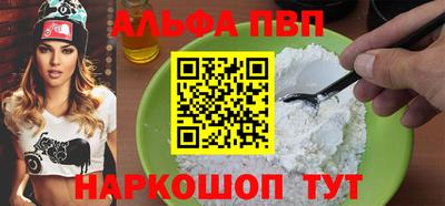 твердый Камышлов
