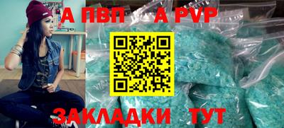 твердый Камышлов