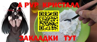 твердый Камышлов