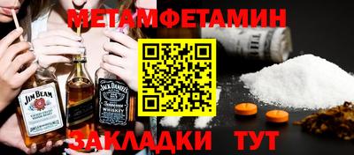 твердый Камышлов