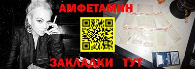 mdma Канаш