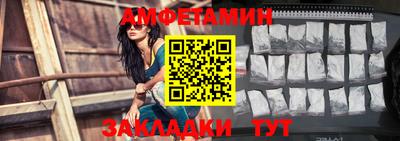 mdma Канаш