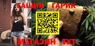 твердый Камышлов
