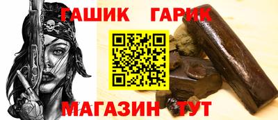 твердый Камышлов