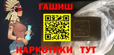 твердый Камышлов