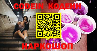 амфетамин Кандалакша