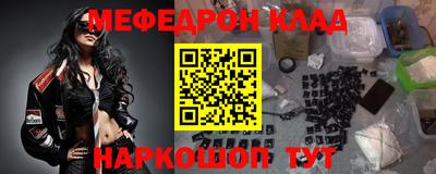 твердый Камышлов