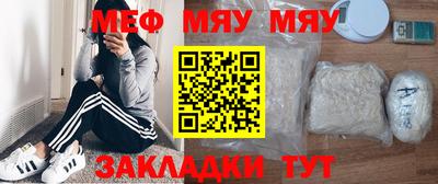 mdma Канаш