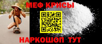 амфетамин Кандалакша